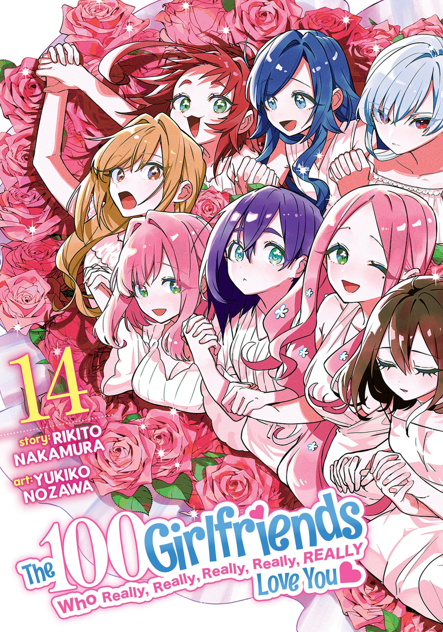 The 100 Girlfriends Who Really, Really, Really, Really, Really Love You Volume. 14 | Dragon's Lair Comics and Fantasy Houston TX