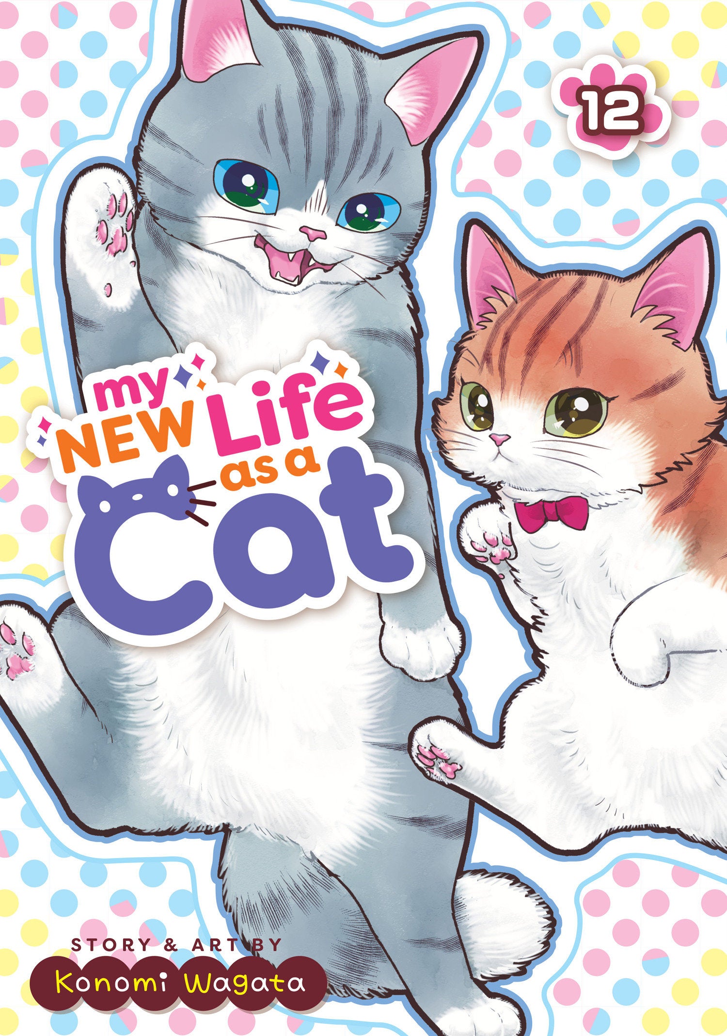 My New Life As A Cat Volume. 12 | Odin's Lair