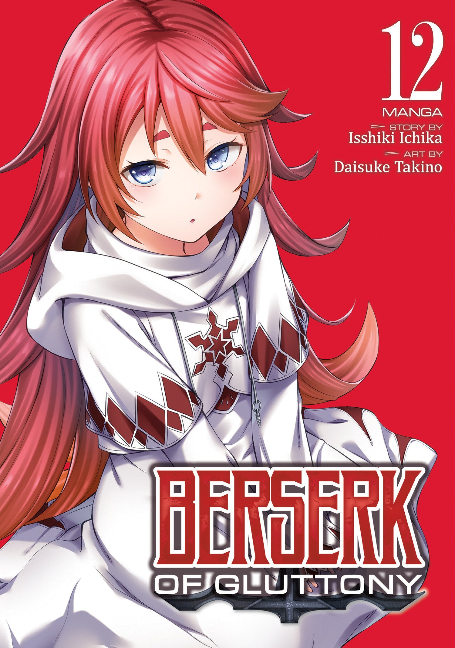 Berserk Of Gluttony (Manga) Volume. 12 | Dragon's Lair Comics and Fantasy Houston TX