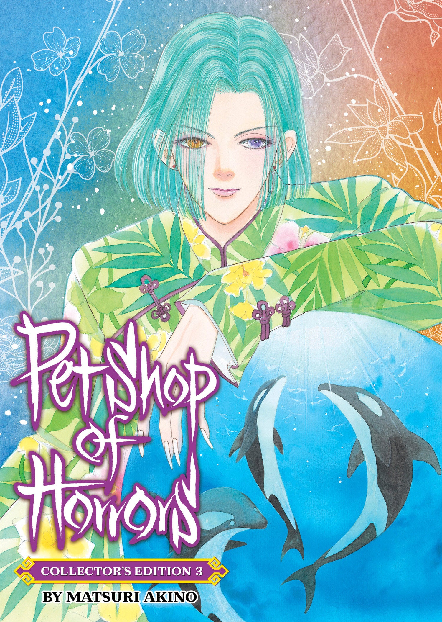 Pet Shop Of Horrors: Collector's Edition Volume. 3 | Dragon's Lair Comics and Fantasy Houston TX