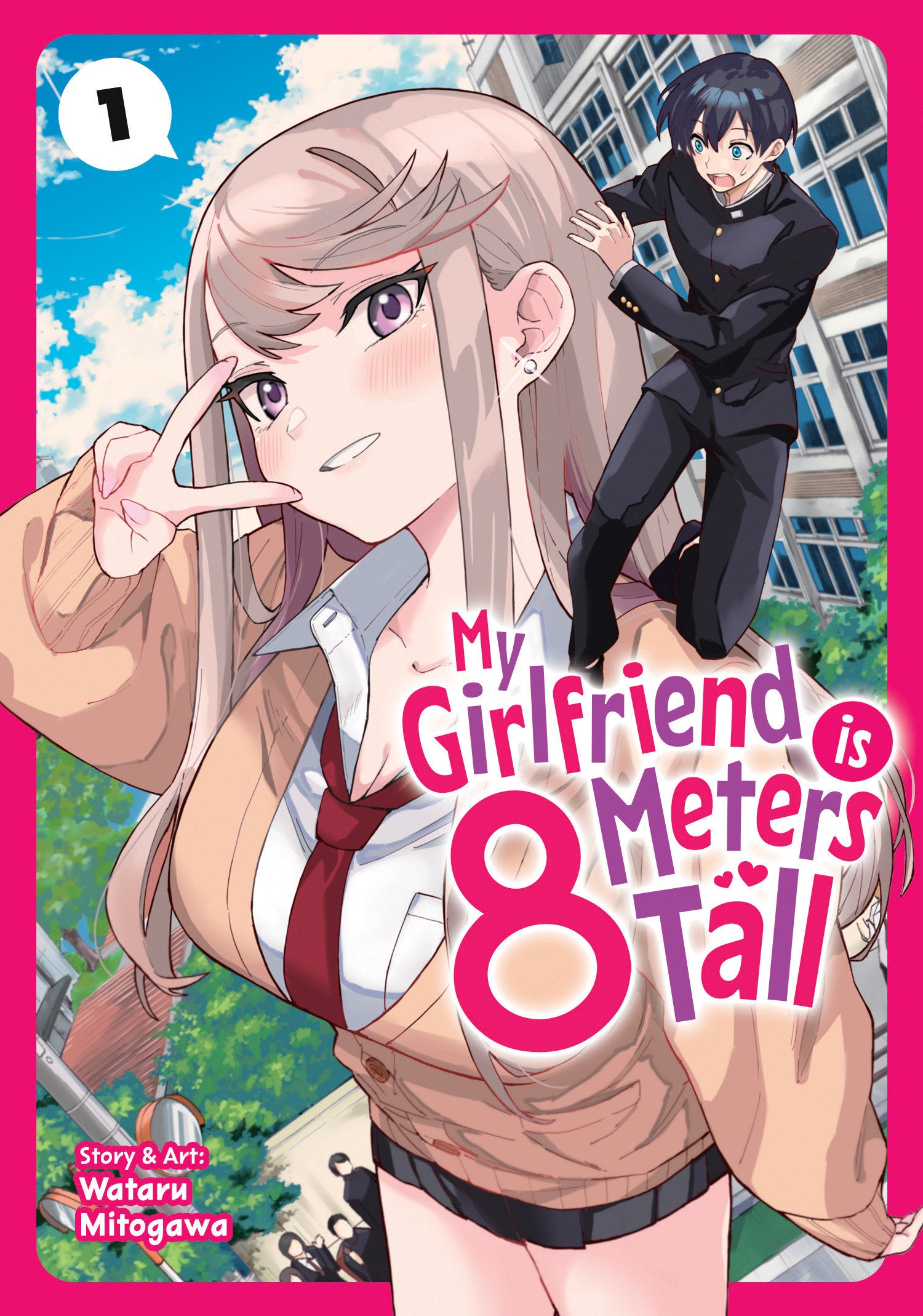 My Girlfriend Is 8 Meters Tall Volume. 1 | Dragon's Lair Comics and Fantasy Houston TX