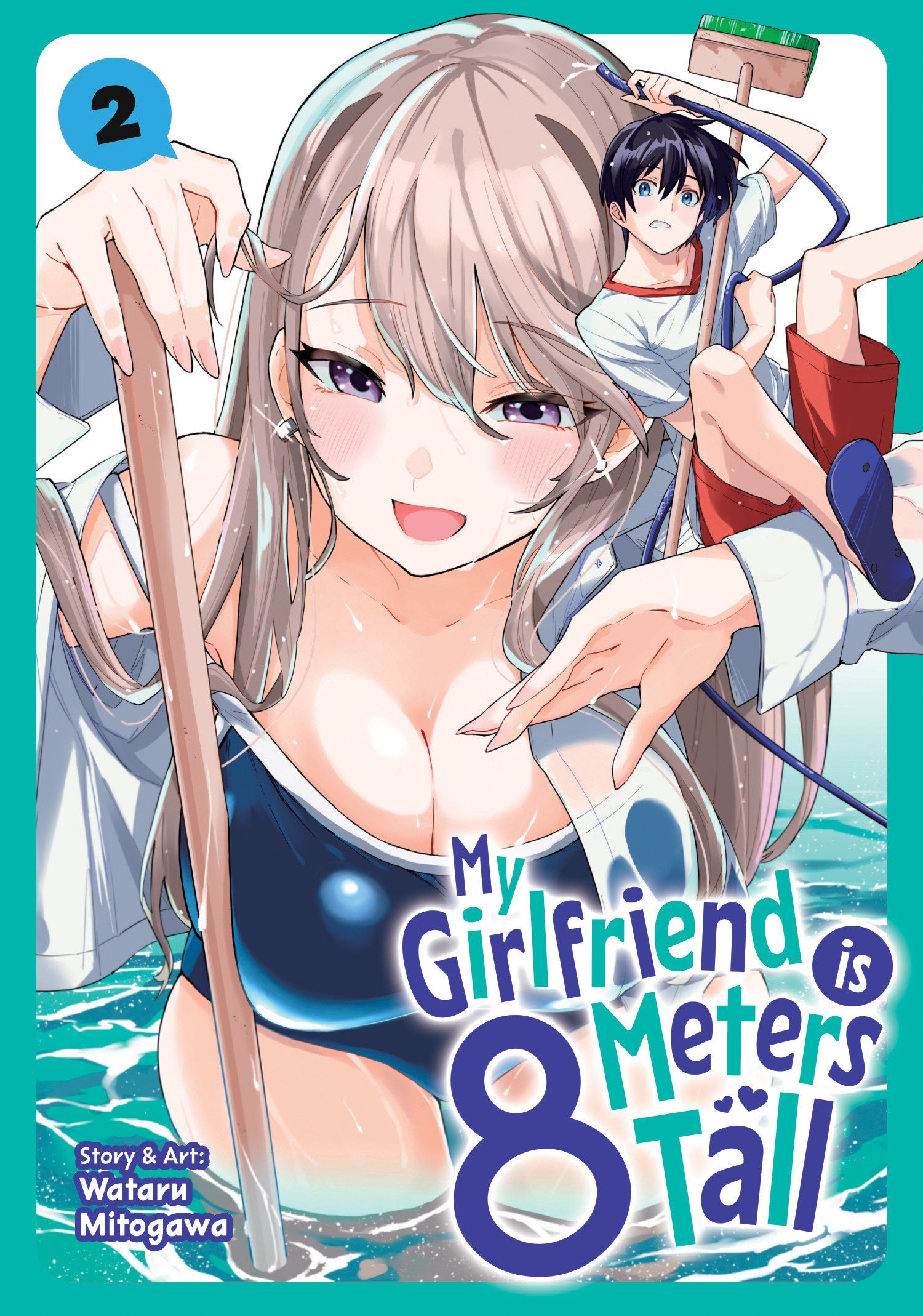 My Girlfriend Is 8 Meters Tall Volume. 2 | Odin's Place