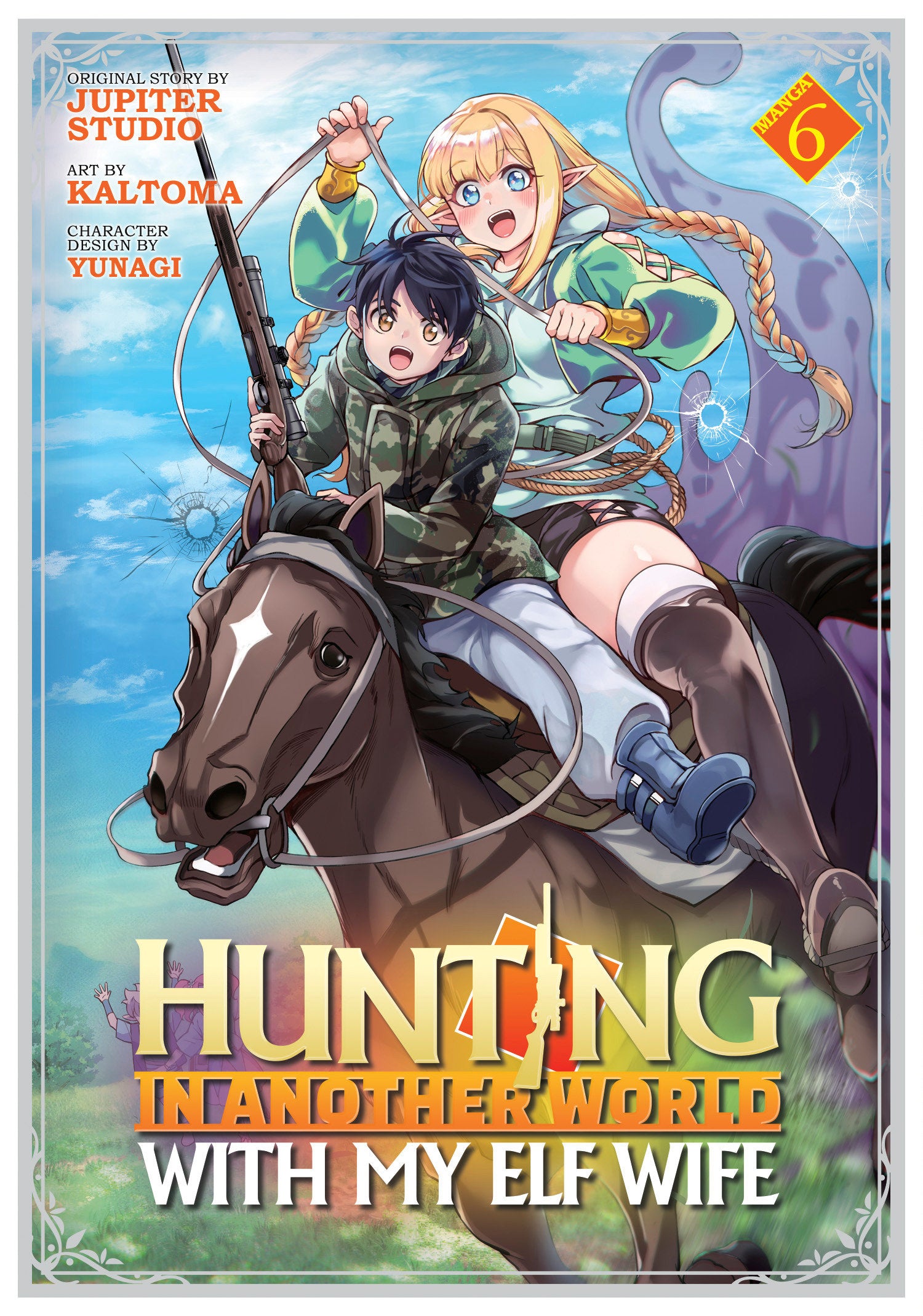 Hunting In Another World With My Elf Wife (Manga) Volume. 6 | Dragon's Lair Comics and Fantasy Houston TX