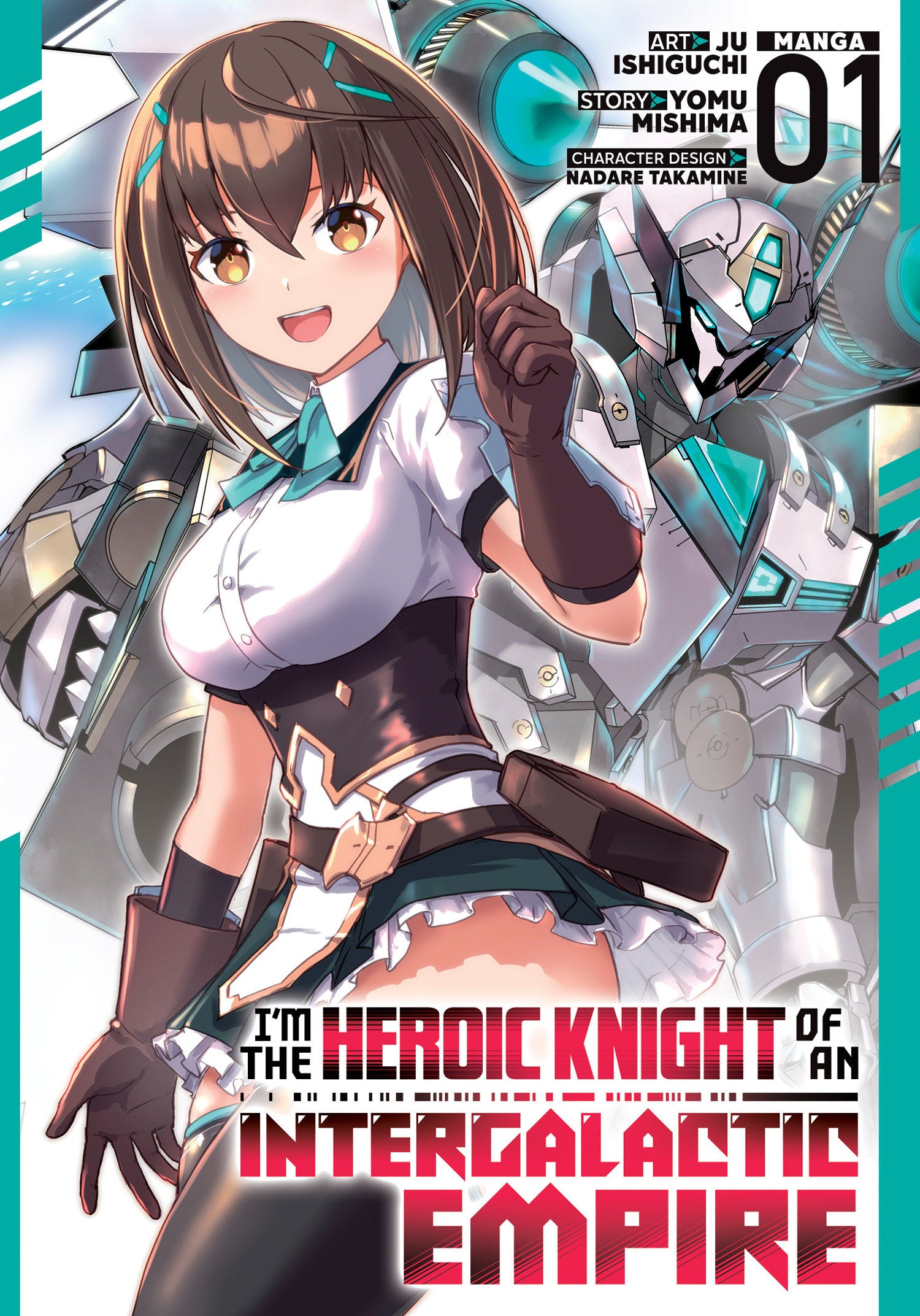 I'm The Heroic Knight Of An Intergalactic Empire! Volume. 1 | Dragon's Lair Comics and Fantasy Houston TX