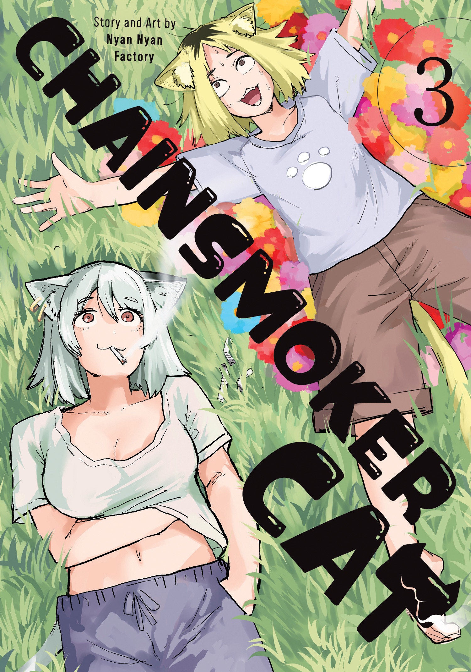 Chainsmoker Cat Volume. 3 | Odin's Place