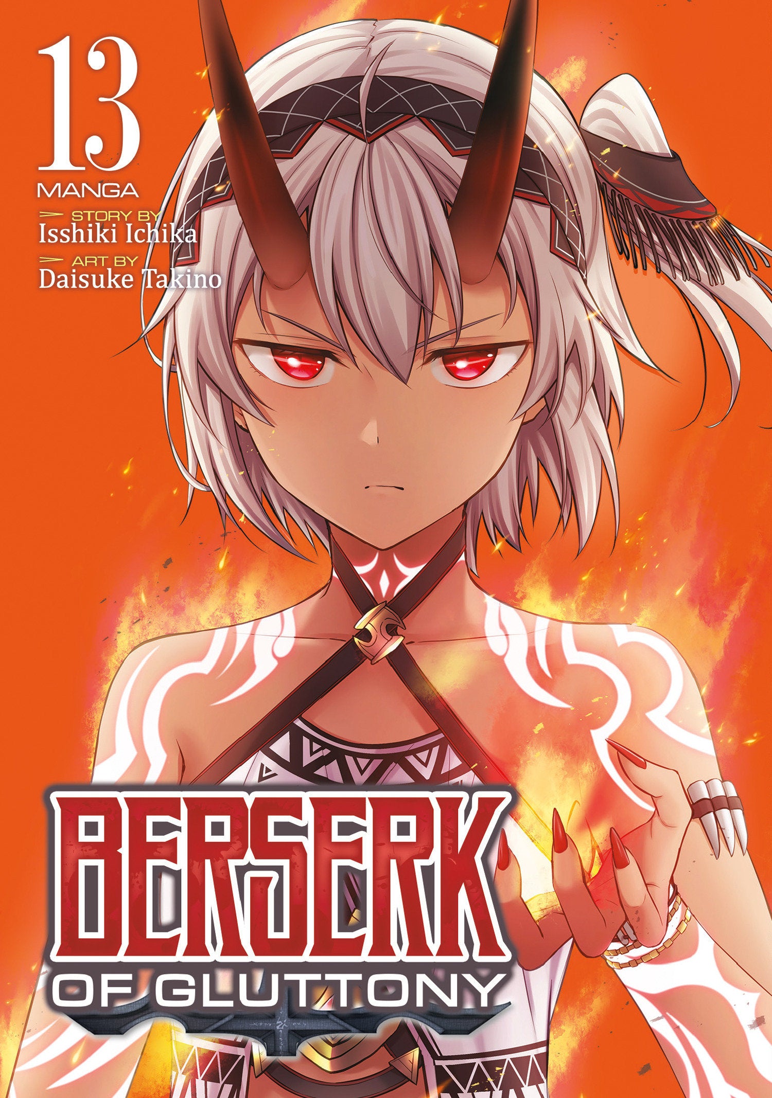 Berserk Of Gluttony (Manga) Volume. 13 | Dragon's Lair Comics and Fantasy Houston TX