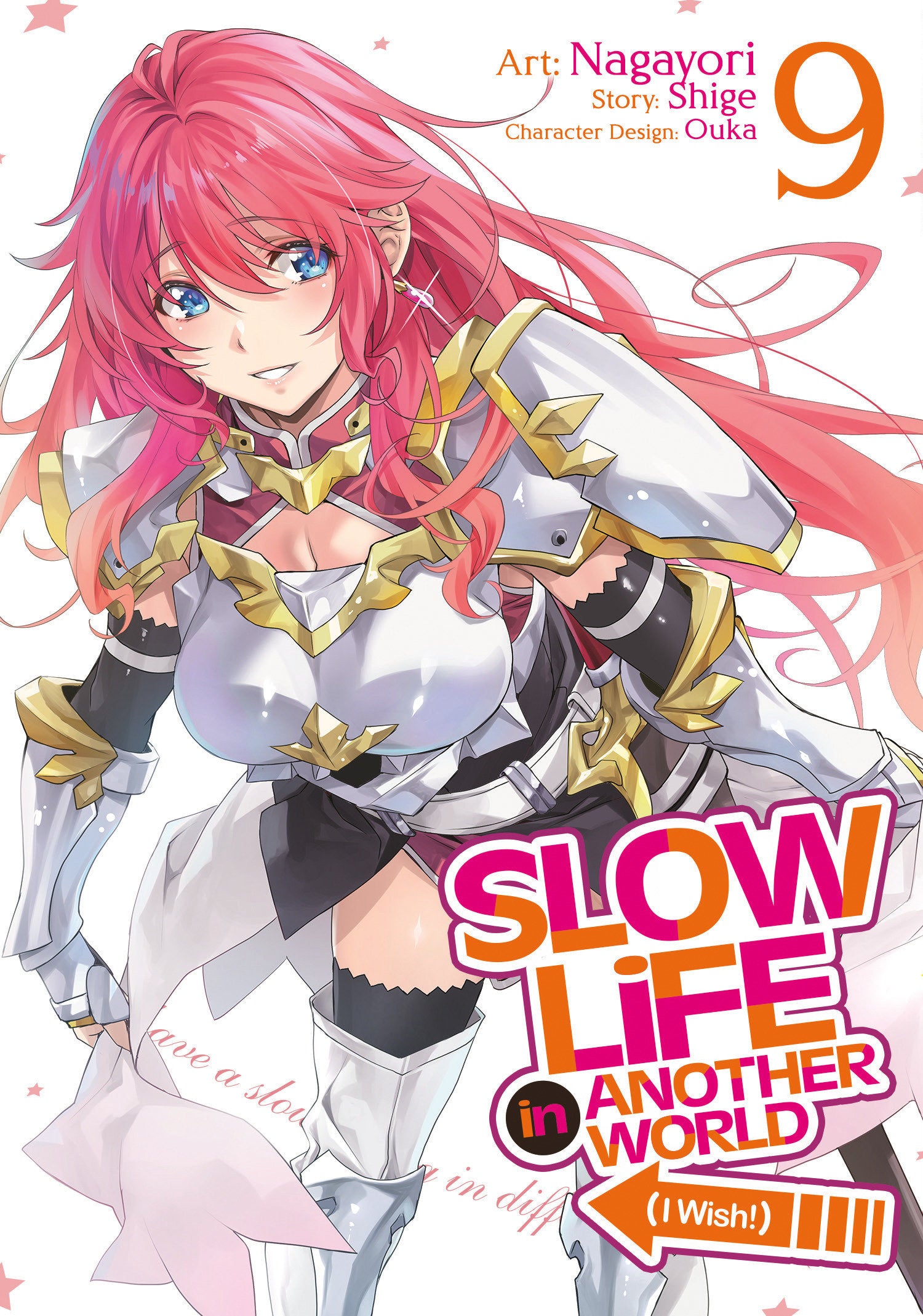 Slow Life In Another World (I Wish!) (Manga) Volume. 9 | Odin's Place