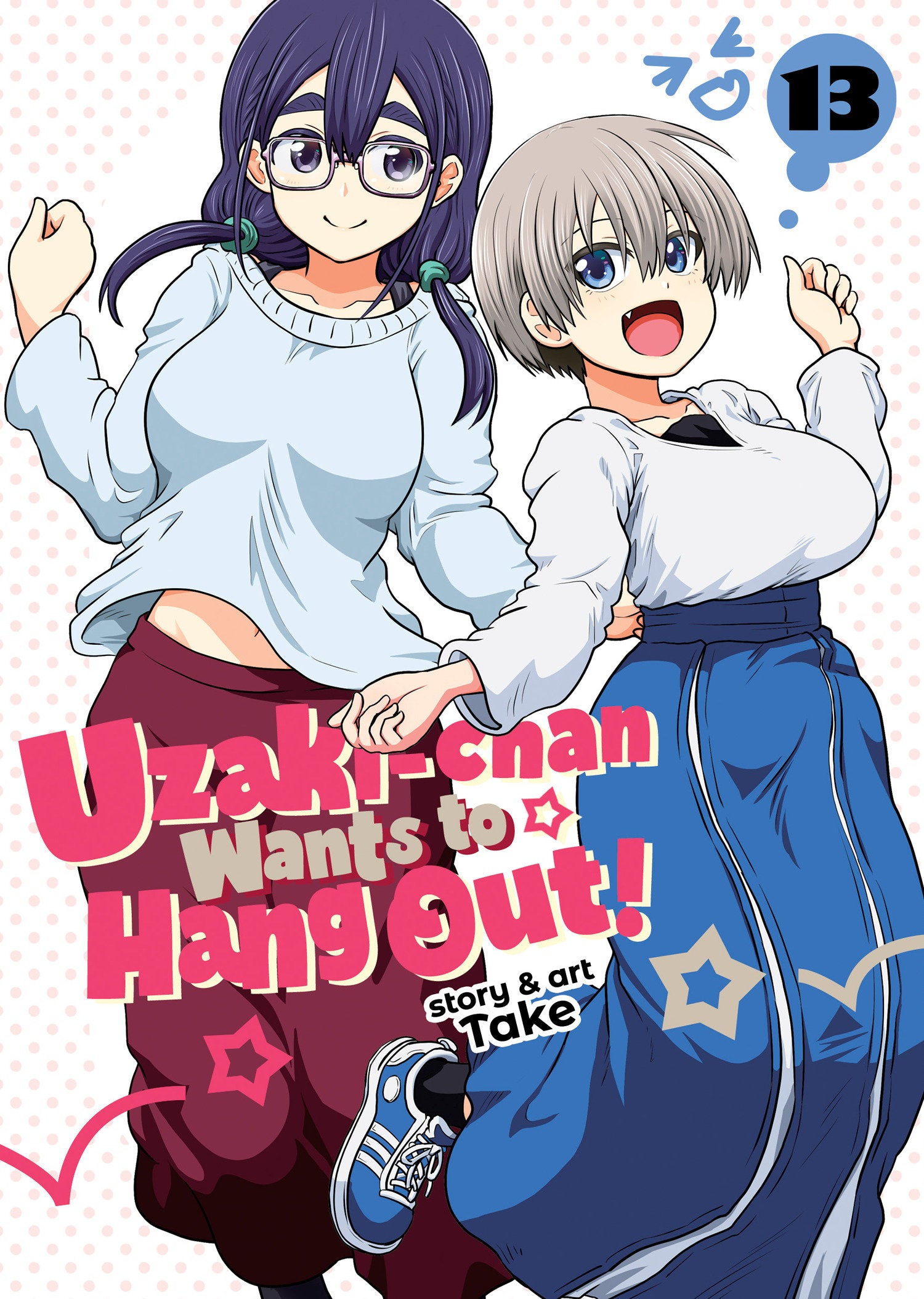 Uzaki Chan Wants To Hang Out! Volume. 13 | Dragon's Lair Comics and Fantasy Houston TX