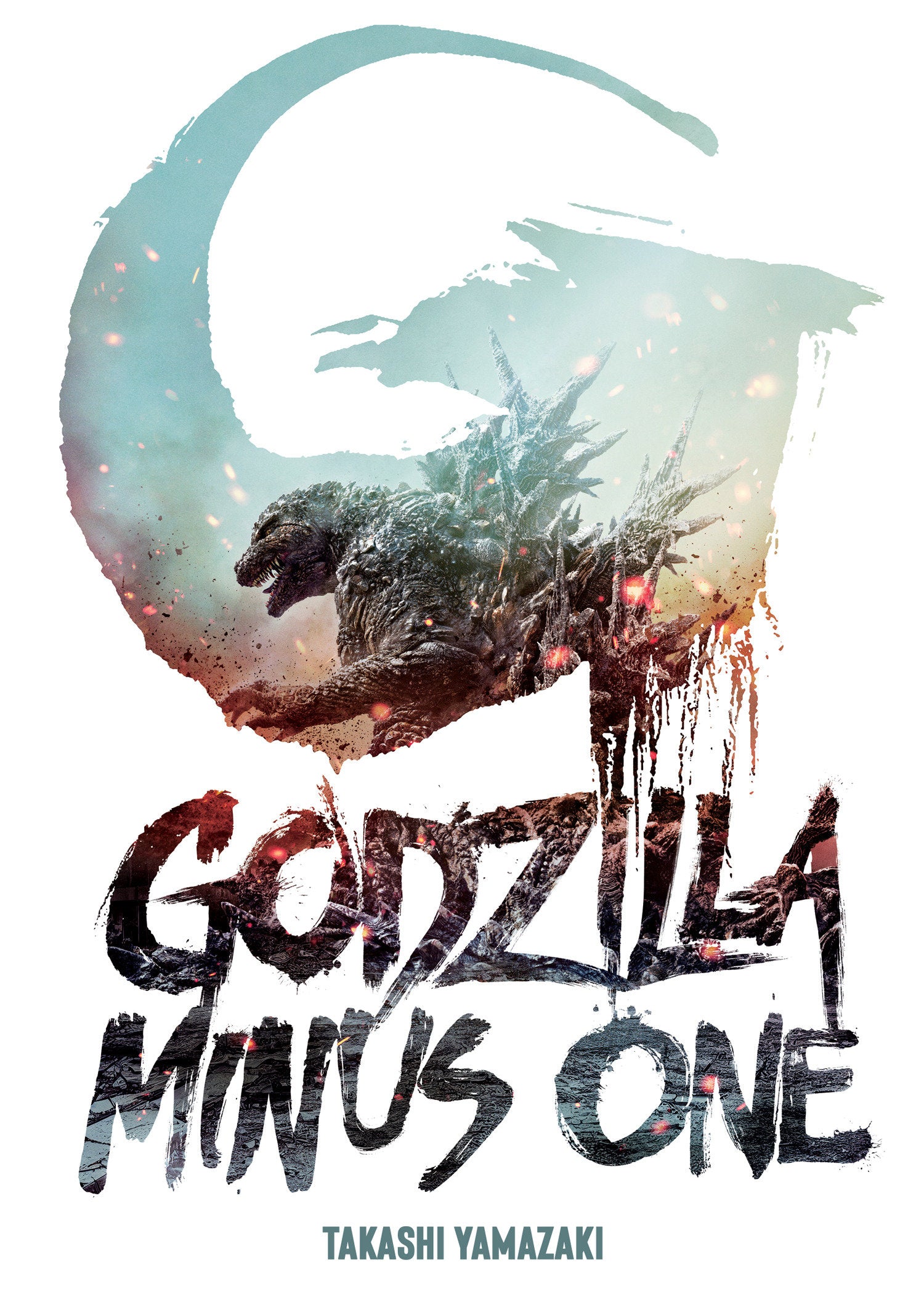 Godzilla Minus One | Dragon's Lair Comics and Fantasy Houston TX