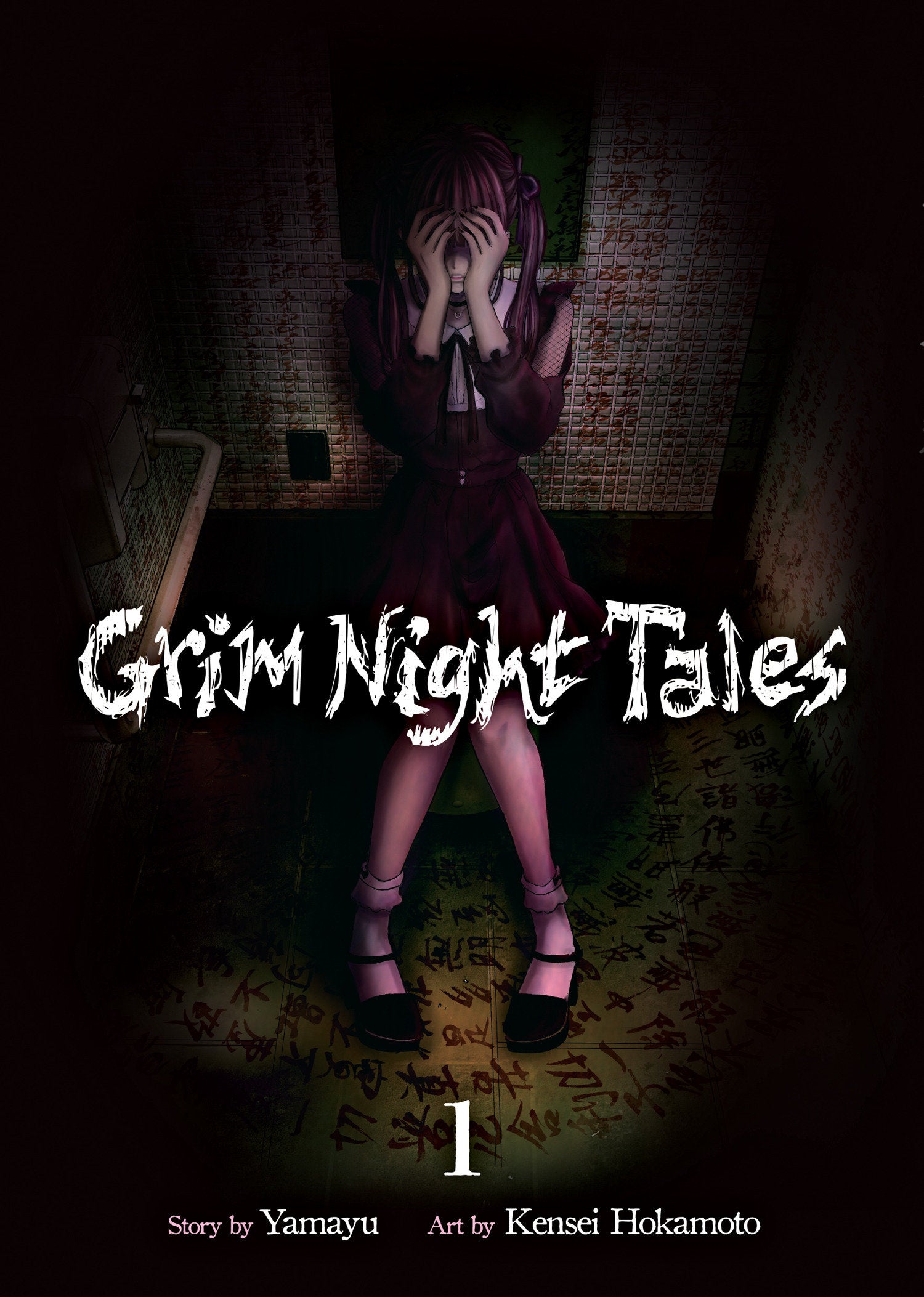Grim Night Tales Volume. 1 | Odin's Place