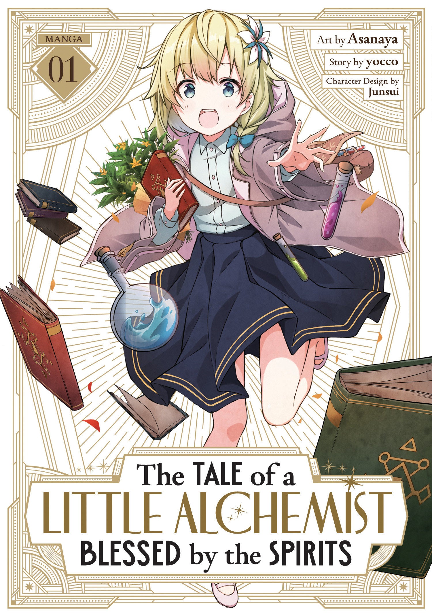 The Tale Of A Little Alchemist Blessed By The Spirits (Manga) Volume. 1 | Odin's Place