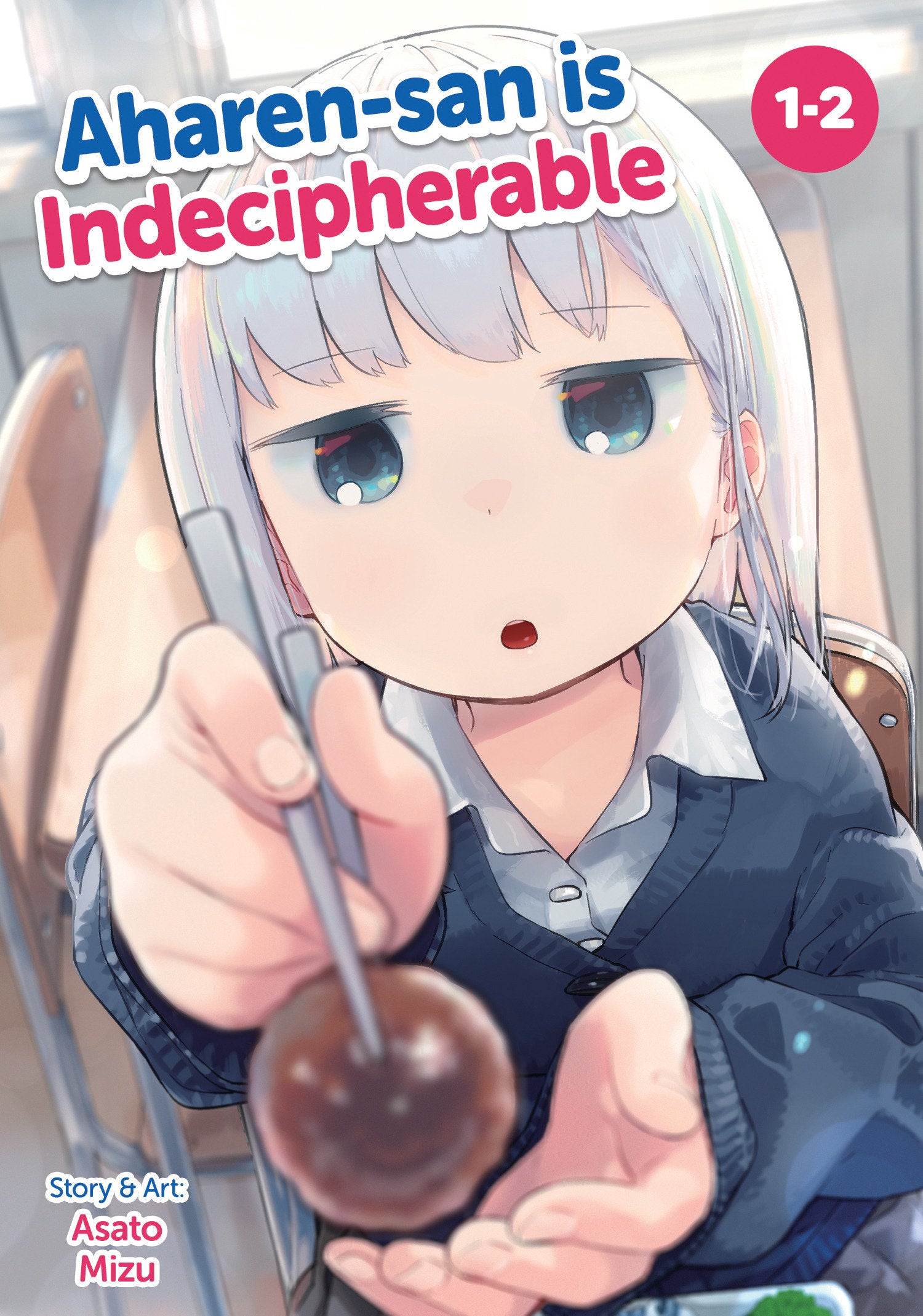 Aharen San Is Indecipherable (Omnibus) Volume. 1 2 | Odin's Place