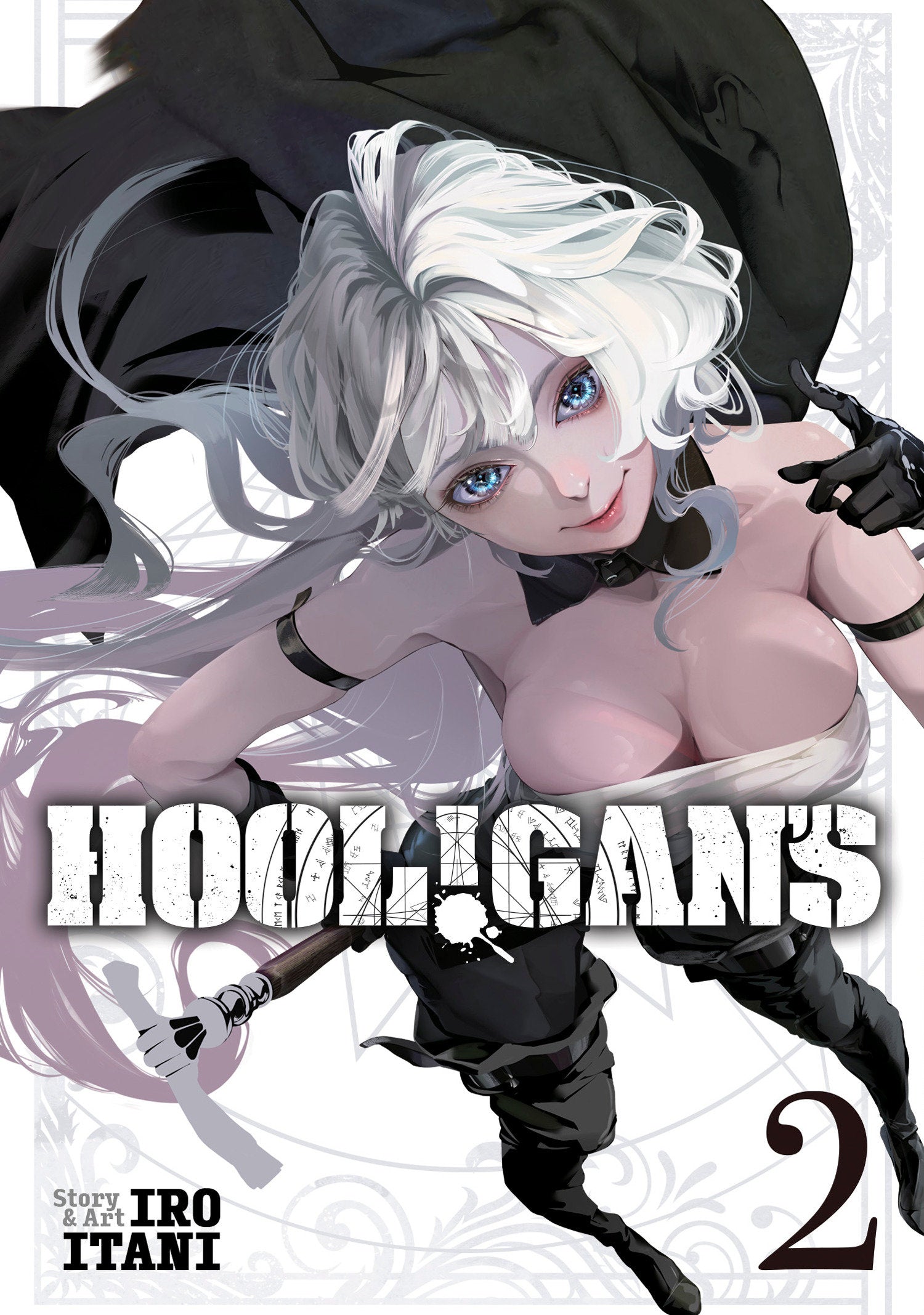 Hool!Gan's Volume. 2 | Odin's Place