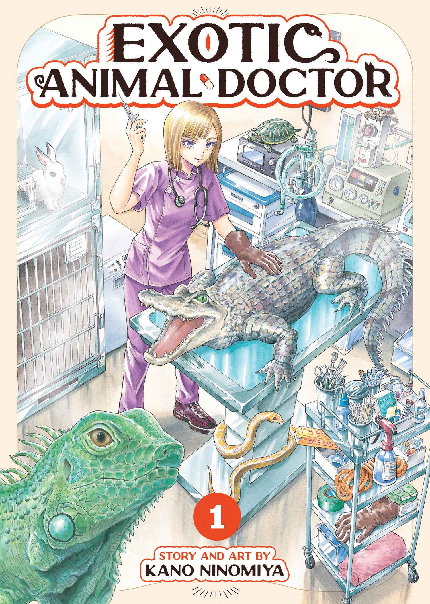 Exotic Animal Doctor Volume. 1 | Odin's Place