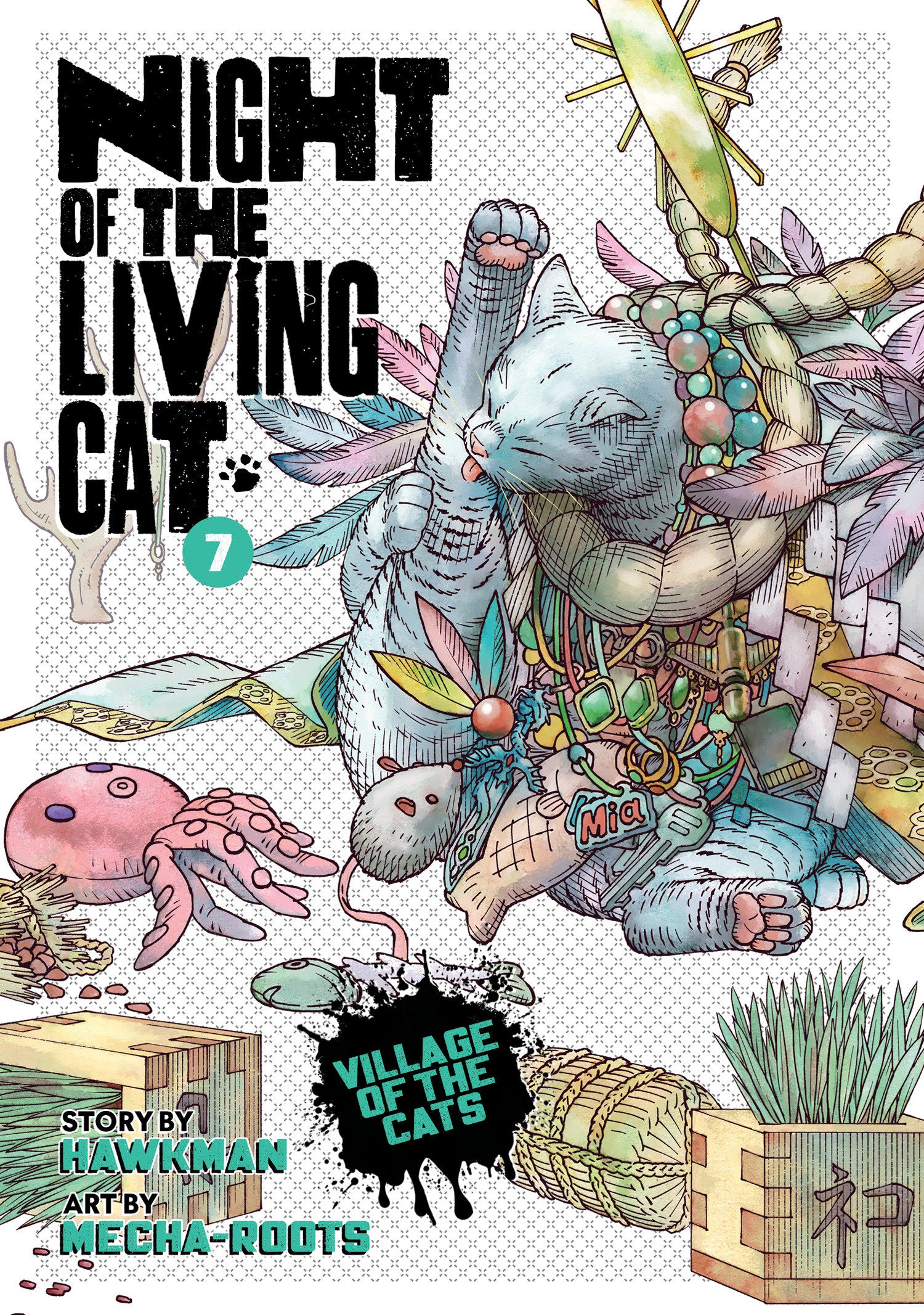 Night Of The Living Cat Volume. 7 | Odin's Place