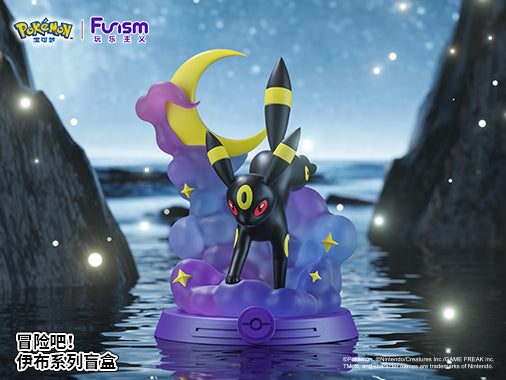 Pokemon - Eevee Adventure Series Blind Box | Dragon's Lair Comics and Fantasy Houston TX