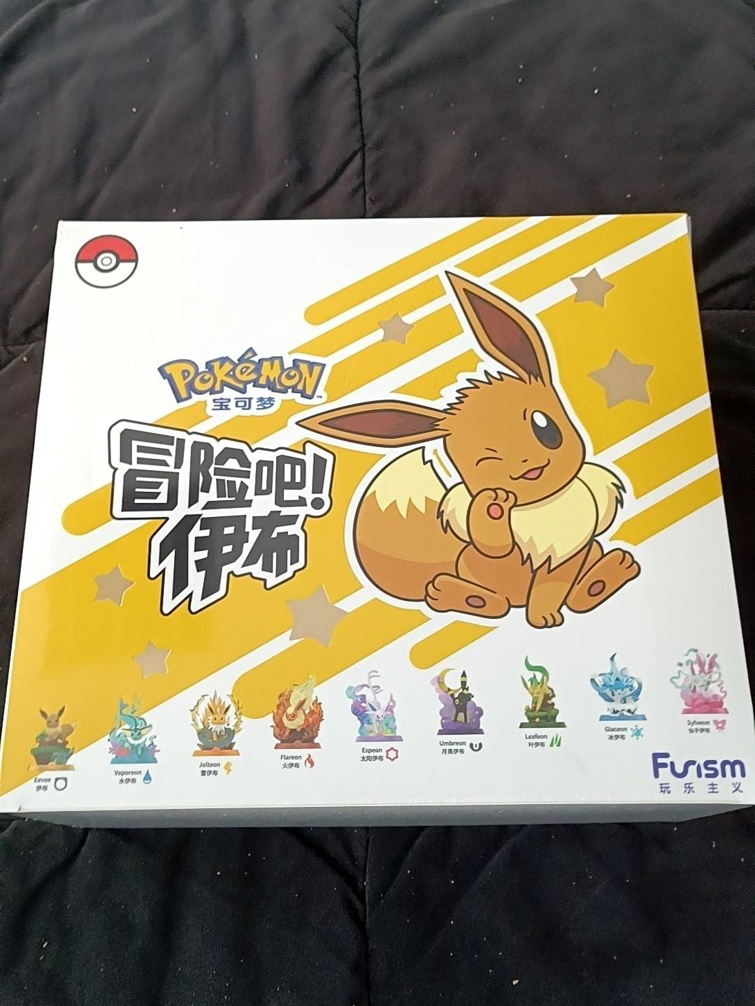 Pokemon - Eevee Adventure Series Blind Box | Dragon's Lair Comics and Fantasy Houston TX