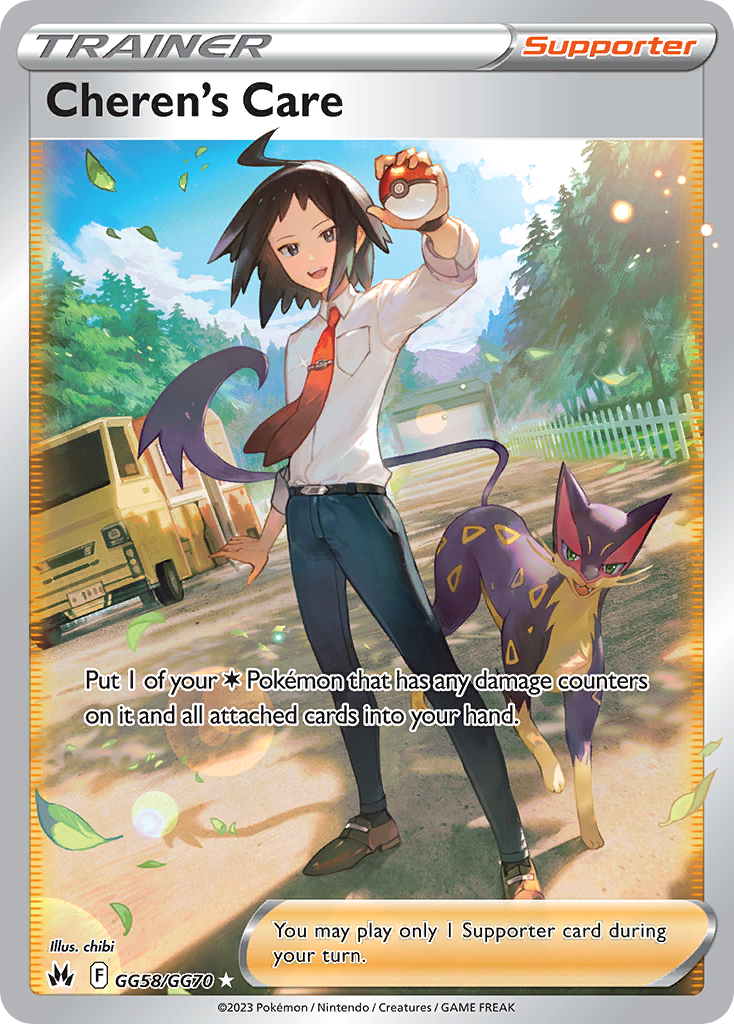 Cheren's Care (134/172) [Prize Pack Series Two] | Odin's Place