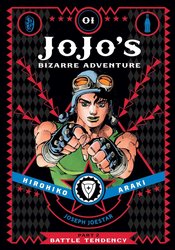 Jojos Bizarre Adventure Battle Tendency Hardcover Volume 01 | Dragon's Lair Comics and Fantasy Houston TX