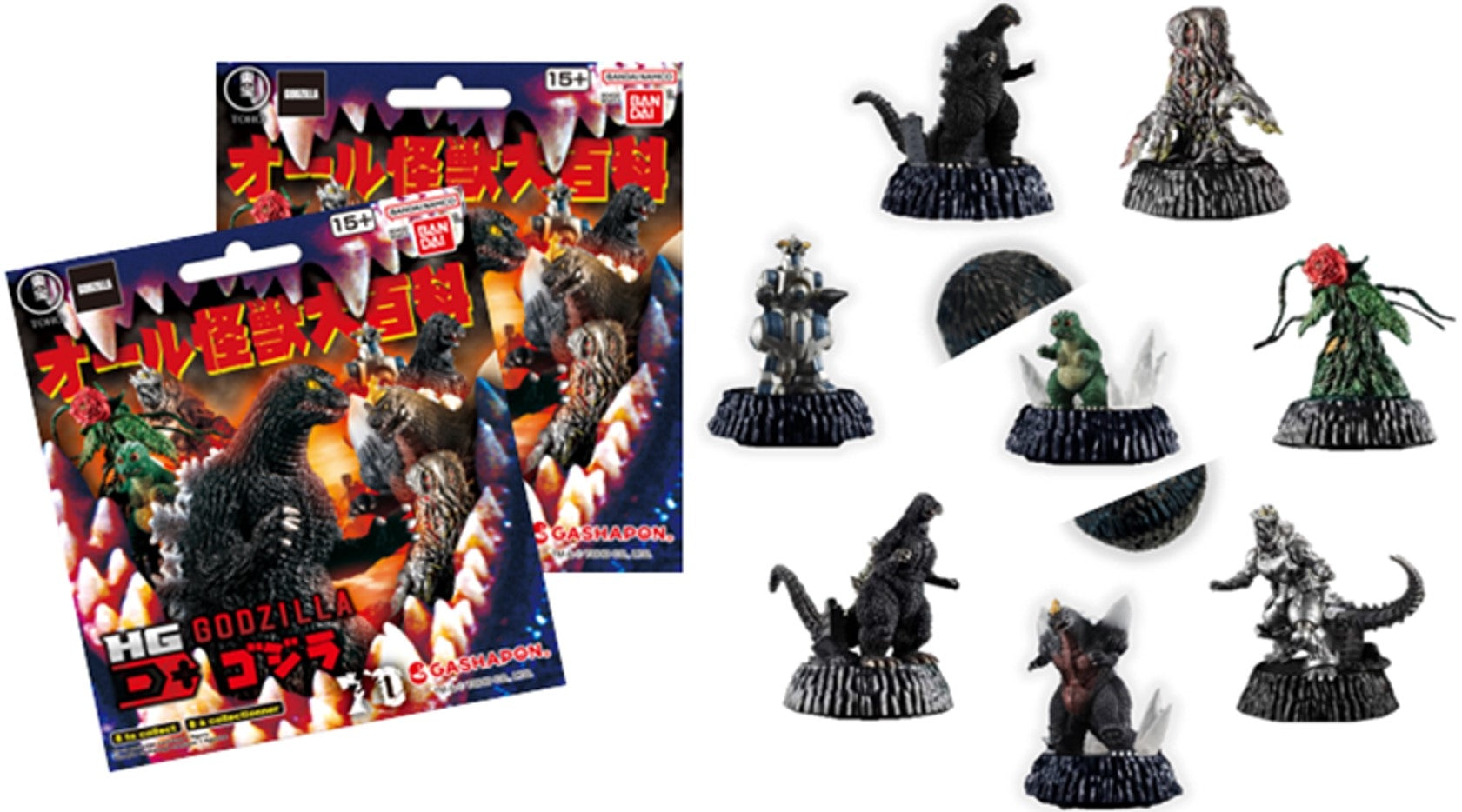 Godzilla HG Blind Packs Series 1 | Dragon's Lair Comics and Fantasy Houston TX