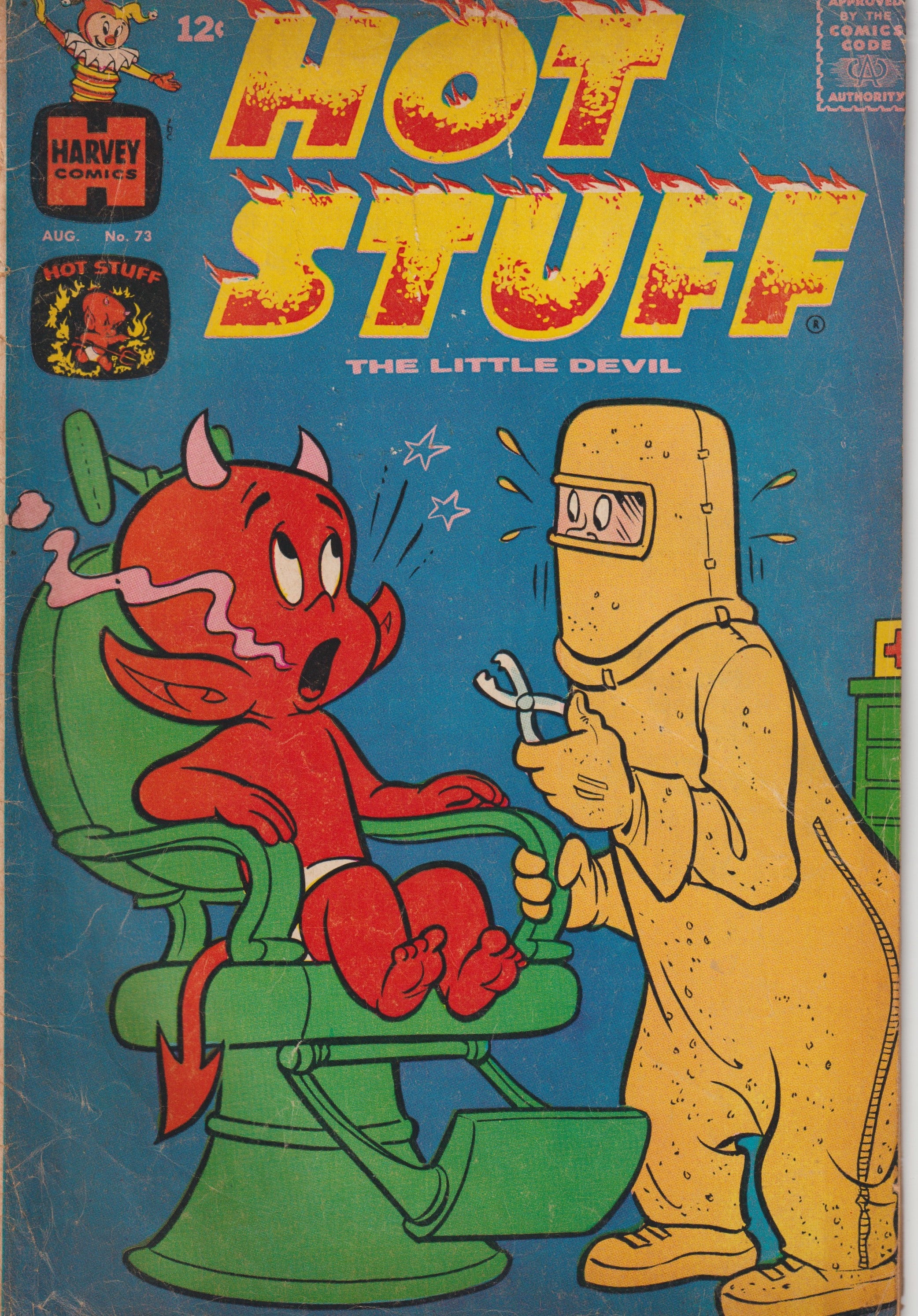 Hot Stuff #73 (1962) | Odin's Place