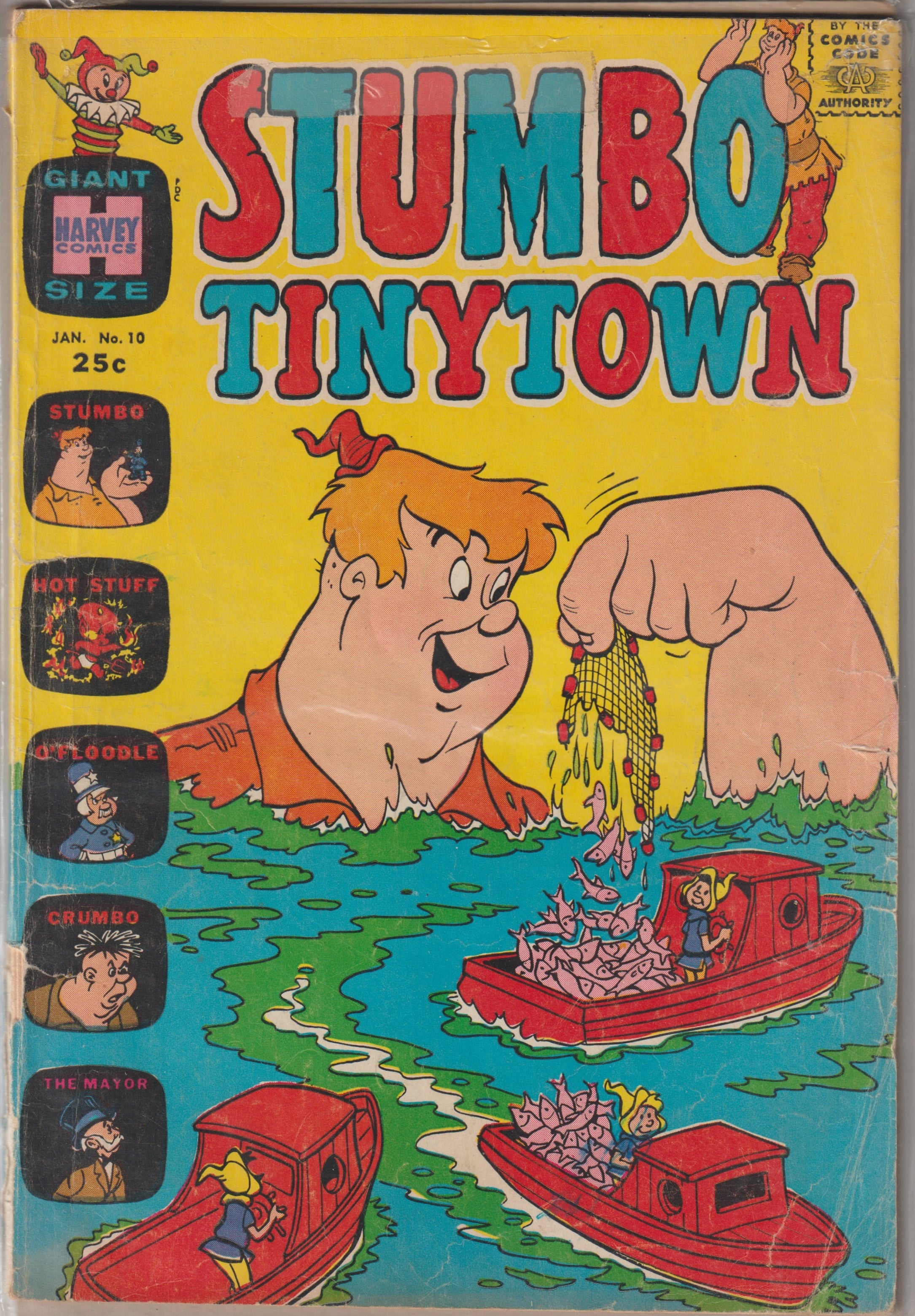 Stumbo Tinytown #10 (1966) | Odin's Lair