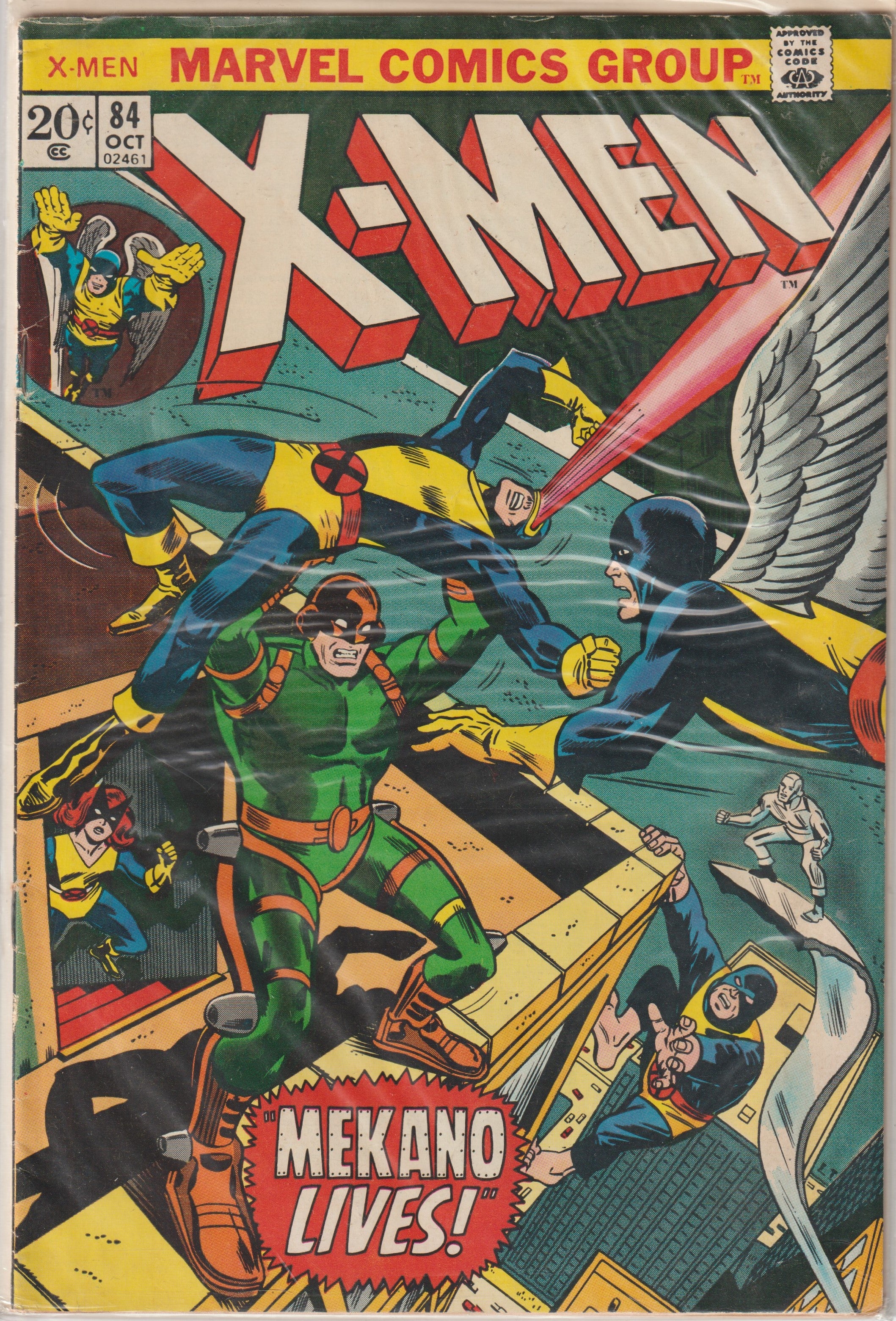 Uncanny X-men #84 (1973) | Dragon's Lair Comics and Fantasy Houston TX