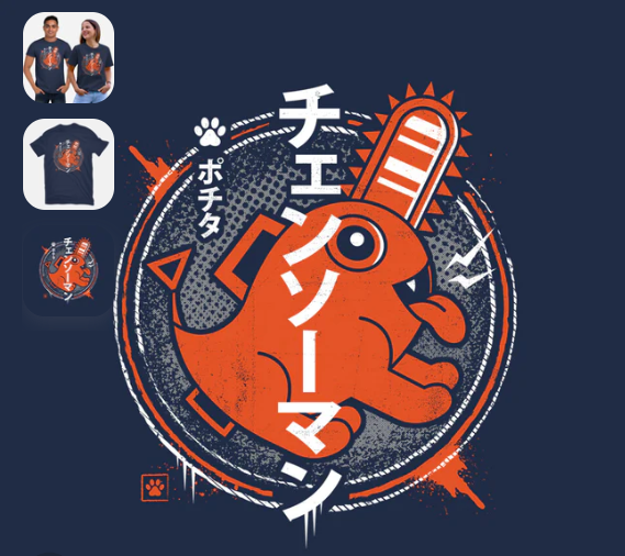 T-Shirt: Demon Dog (Chainsaw Man) | Dragon's Lair Comics and Fantasy Houston TX