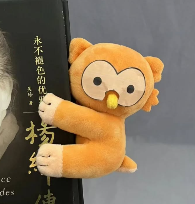 Sugar Cubed Studios - Adventure Sized Owlbear Magnet Plushes | Dragon's Lair Comics and Fantasy Houston TX