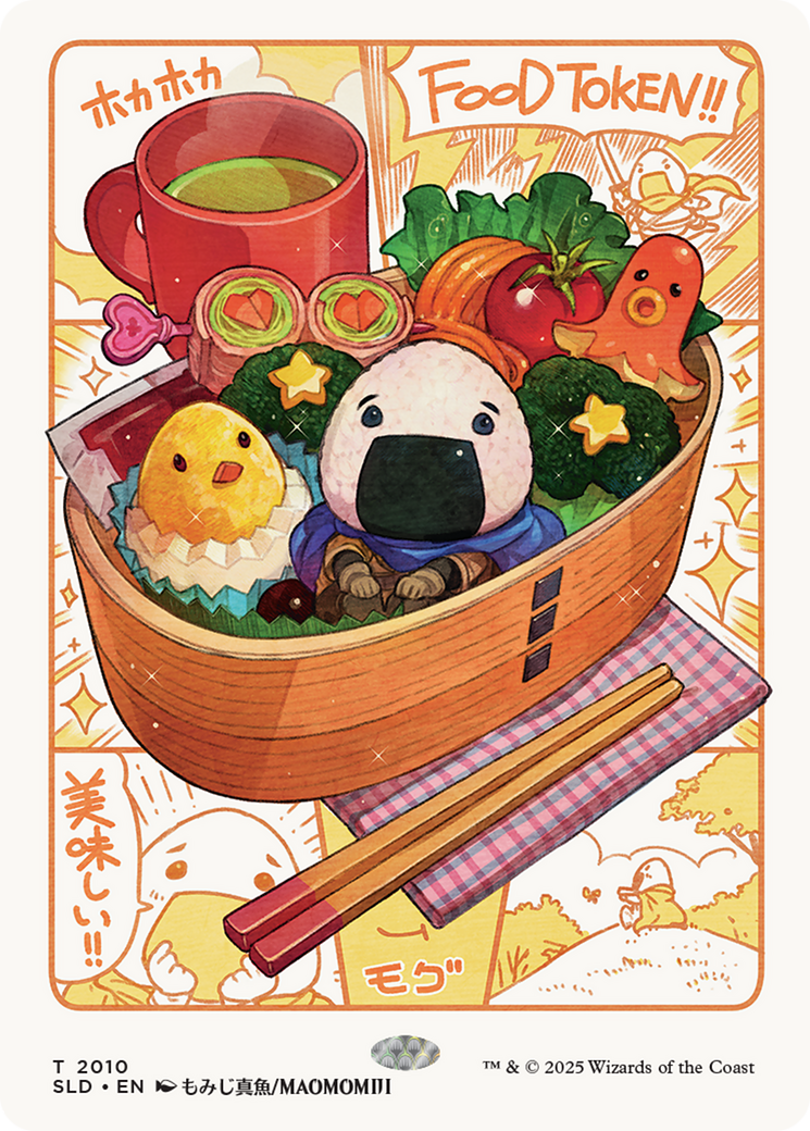 Food Token (2010) (Rainbow Foil) [Secret Lair Drop Series] | Dragon's Lair Comics and Fantasy Houston TX