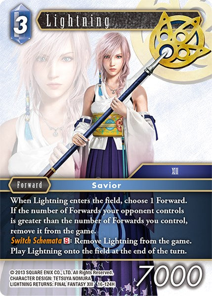 Lightning [Emissaries of Light] | Odin's Place
