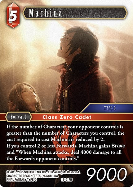 Machina [Crystal Dominion] | Odin's Place
