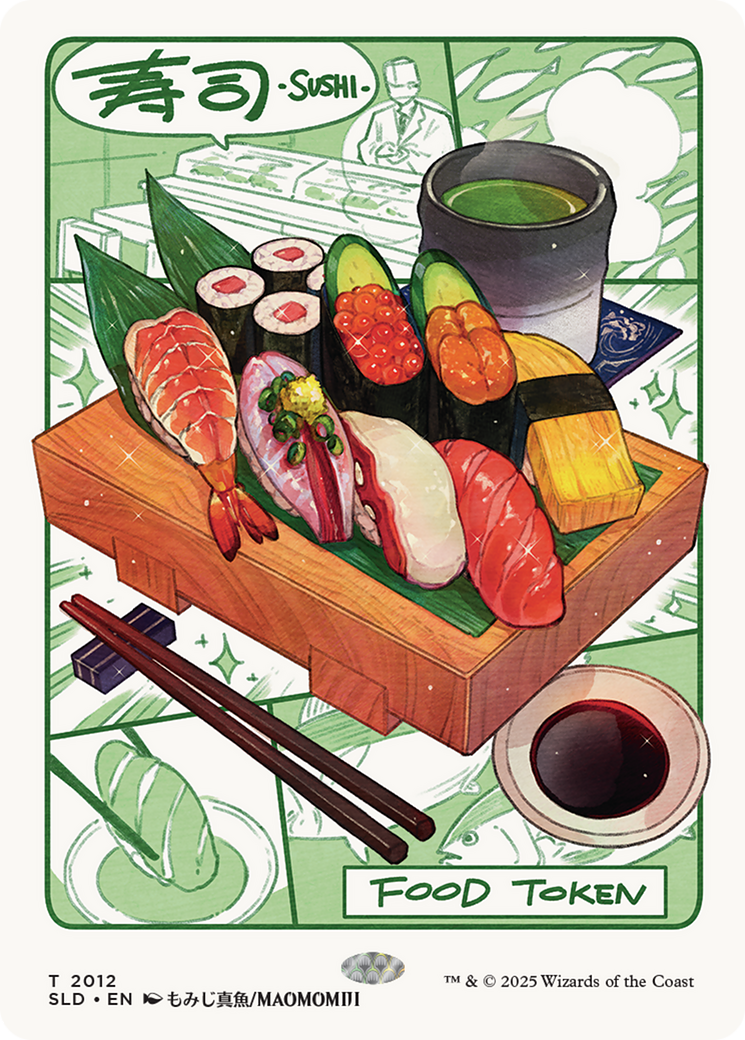 Food Token (2012) (Rainbow Foil) [Secret Lair Drop Series] | Dragon's Lair Comics and Fantasy Houston TX