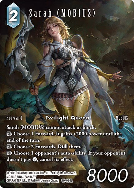 Sarah (MOBIUS) (Full Art) [From Nightmares] | Odin's Place