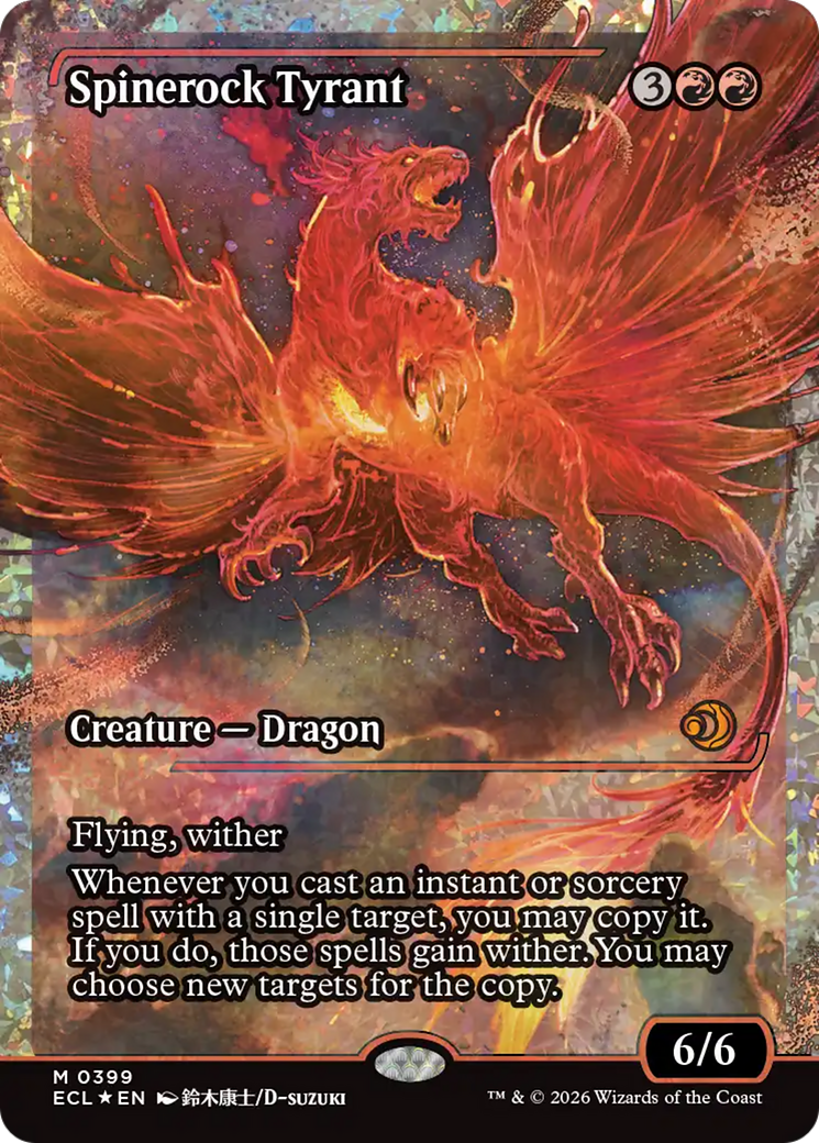 Spinerock Tyrant (0399) (Showcase) (Fracture Foil) [Lorwyn Eclipsed] | Odin's Place