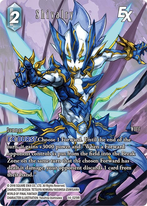 Shivalry EX (Full Art) [Opus XIV: Crystal Abyss] | Odin's Place