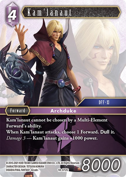 Kam'lanaut [Resurgence of Power] | Odin's Place
