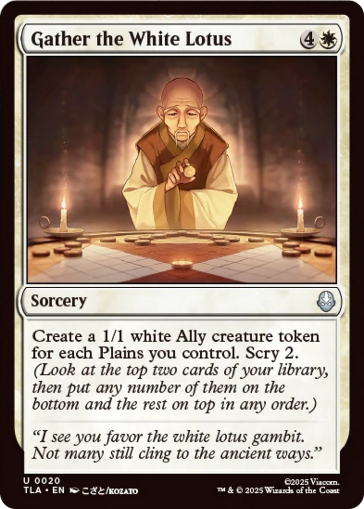 Gather the White Lotus [Avatar: The Last Airbender] | Dragon's Lair Comics and Fantasy Houston TX