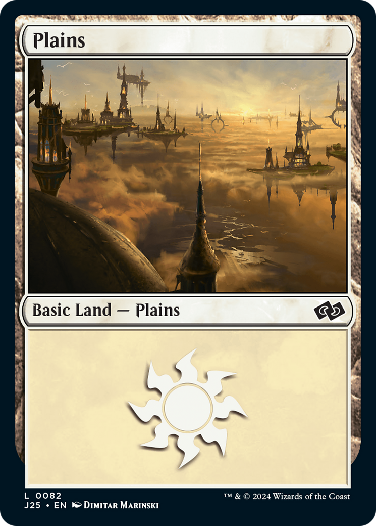Plains (82) [Foundations Jumpstart] | Dragon's Lair Comics and Fantasy Houston TX