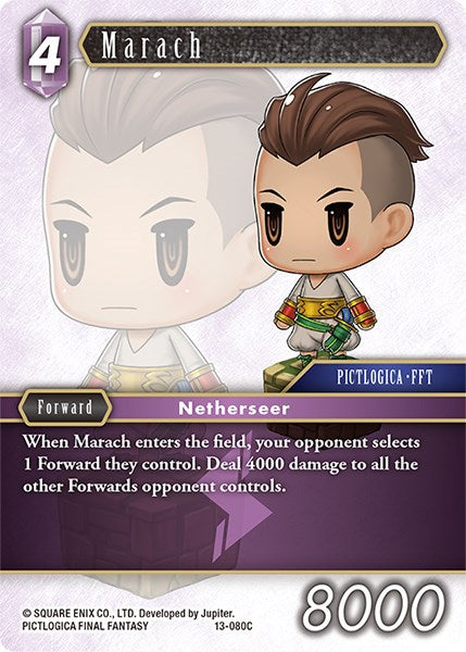 Marach [Opus XIII: Crystal Radiance] | Odin's Place