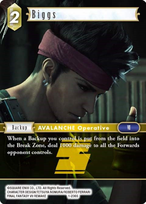 Biggs [Opus I] | Dragon's Lair Comics and Fantasy Houston TX