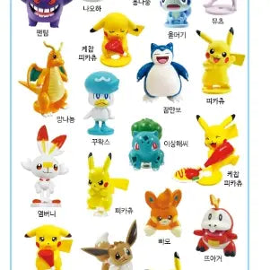 Pokemon - Random Mystery Capsule Toy | Dragon's Lair Comics and Fantasy Houston TX