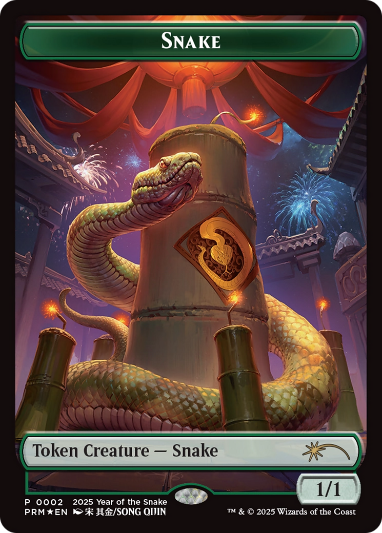 Snake Token (Year of the Snake 2025) [Standard Showdown Promos] | Dragon's Lair Comics and Fantasy Houston TX