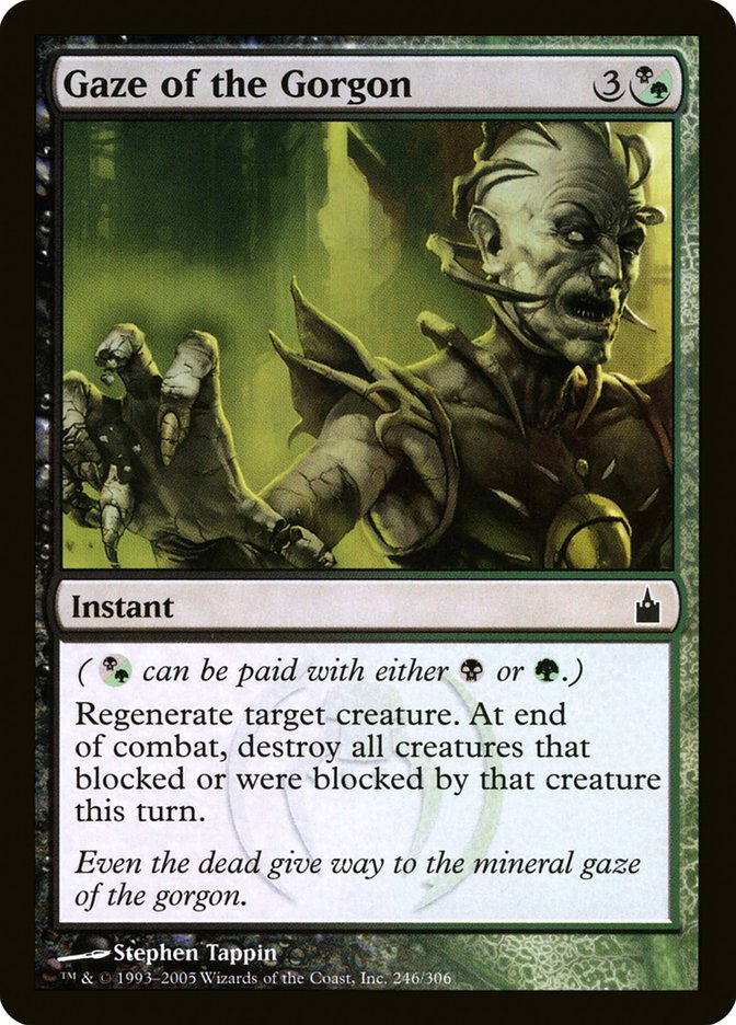 Gaze of the Gorgon (Oversized) [Oversize Cards] | Dragon's Lair Comics and Fantasy Houston TX