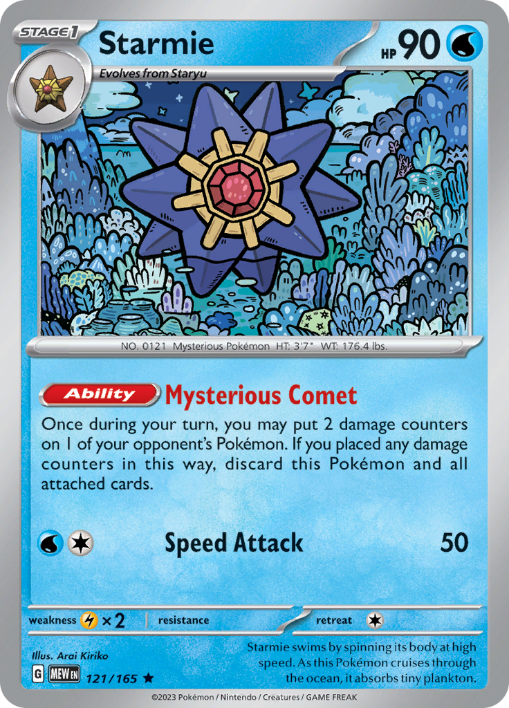 Starmie (121/165) [Scarlet & Violet 151] | Dragon's Lair Comics and Fantasy Houston TX