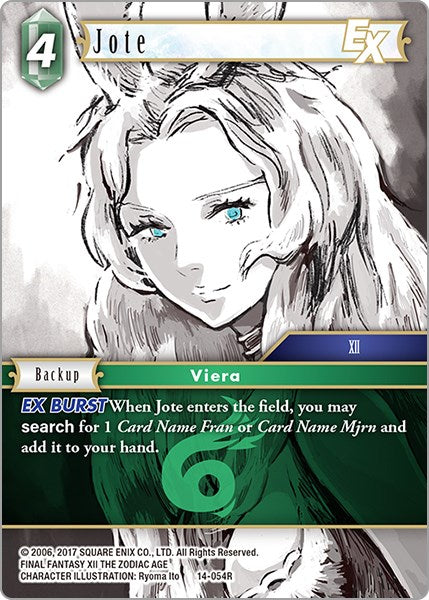 Jote EX [Opus XIV: Crystal Abyss] | Odin's Place
