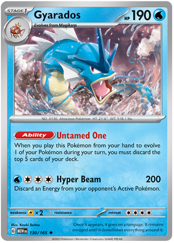 Gyarados (130/165) [Scarlet & Violet 151] | Dragon's Lair Comics and Fantasy Houston TX