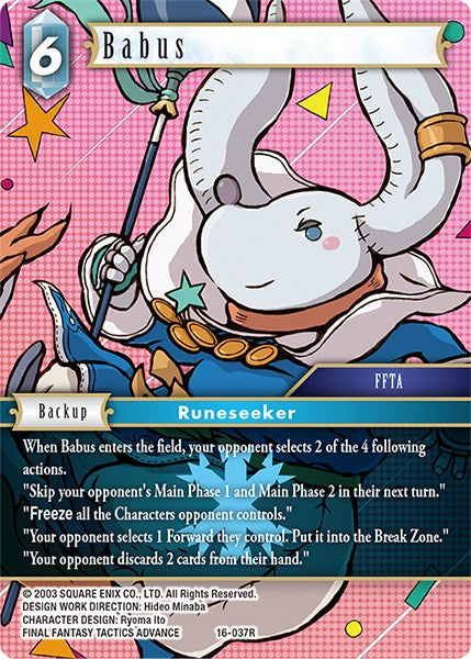 Babus [Emissaries of Light] | Dragon's Lair Comics and Fantasy Houston TX