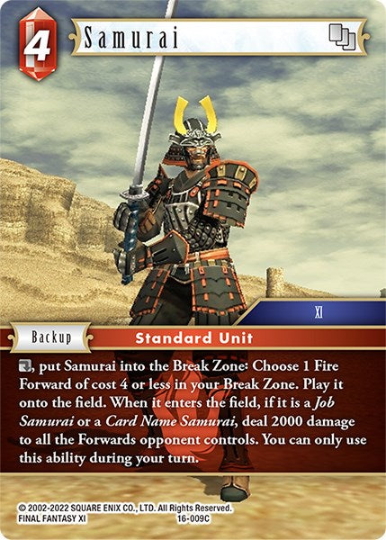Samurai [Emissaries of Light] | Odin's Place