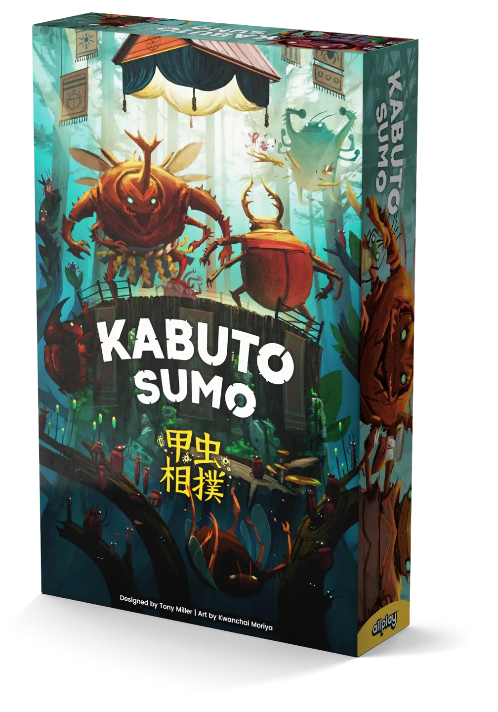 Kabuto Sumo | Odin's Place